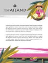 Vector poster Thailand. Fruit vendors.